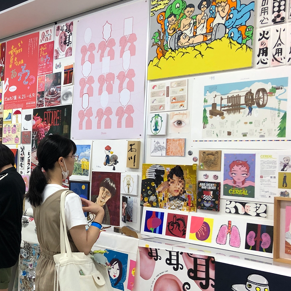 過去に行われたオープンキャンパス