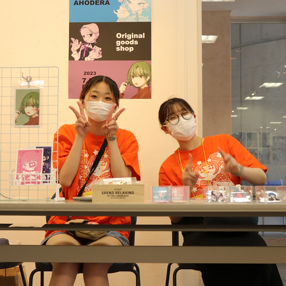 過去に行われたオープンキャンパス