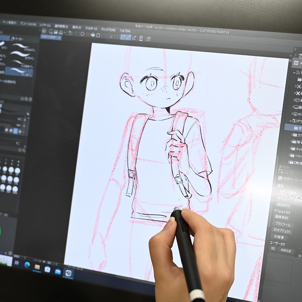 過去に行われたオープンキャンパス