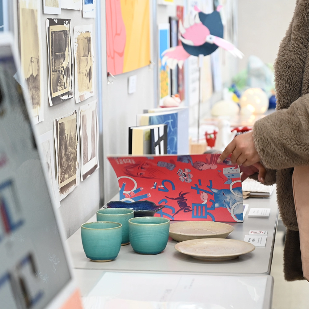 過去に行われたオープンキャンパス