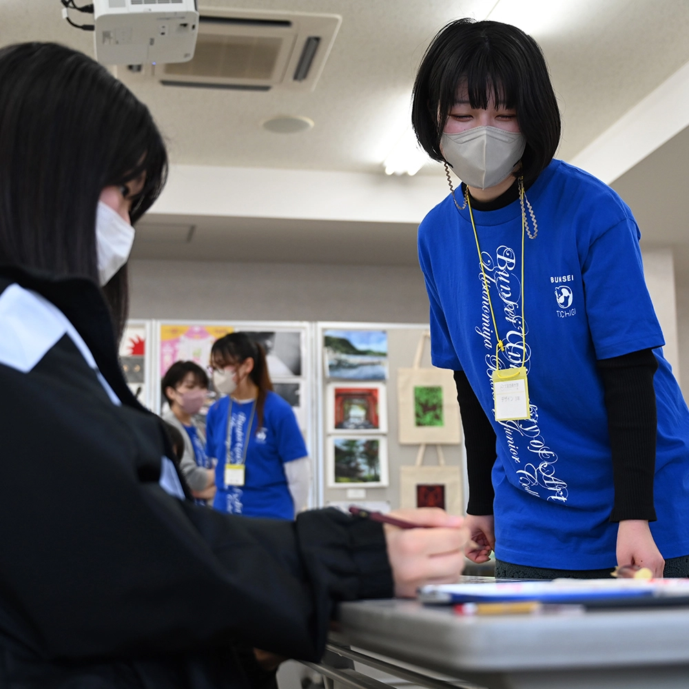 過去に行われたオープンキャンパス