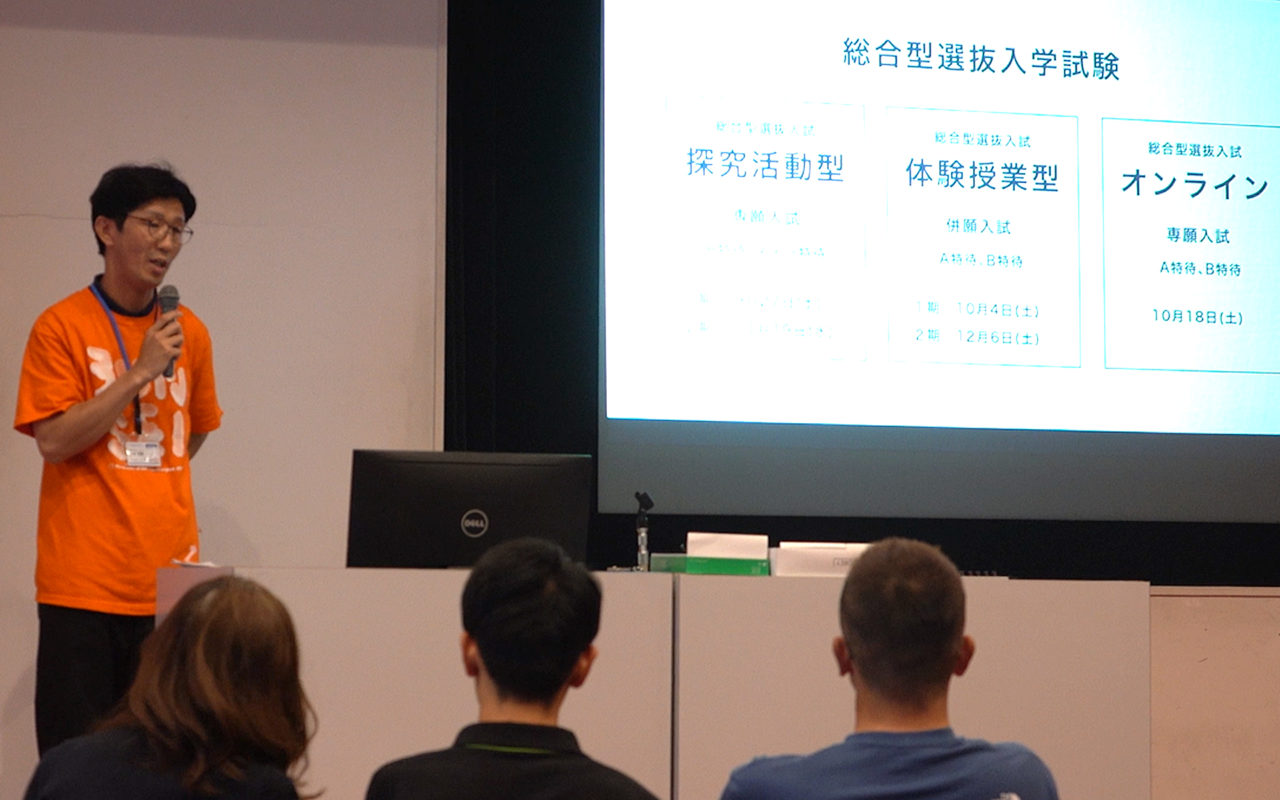 7月OCアフターレポート