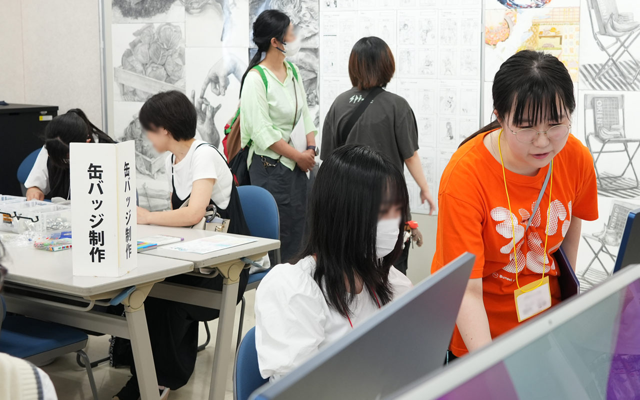 7月OCアフターレポート