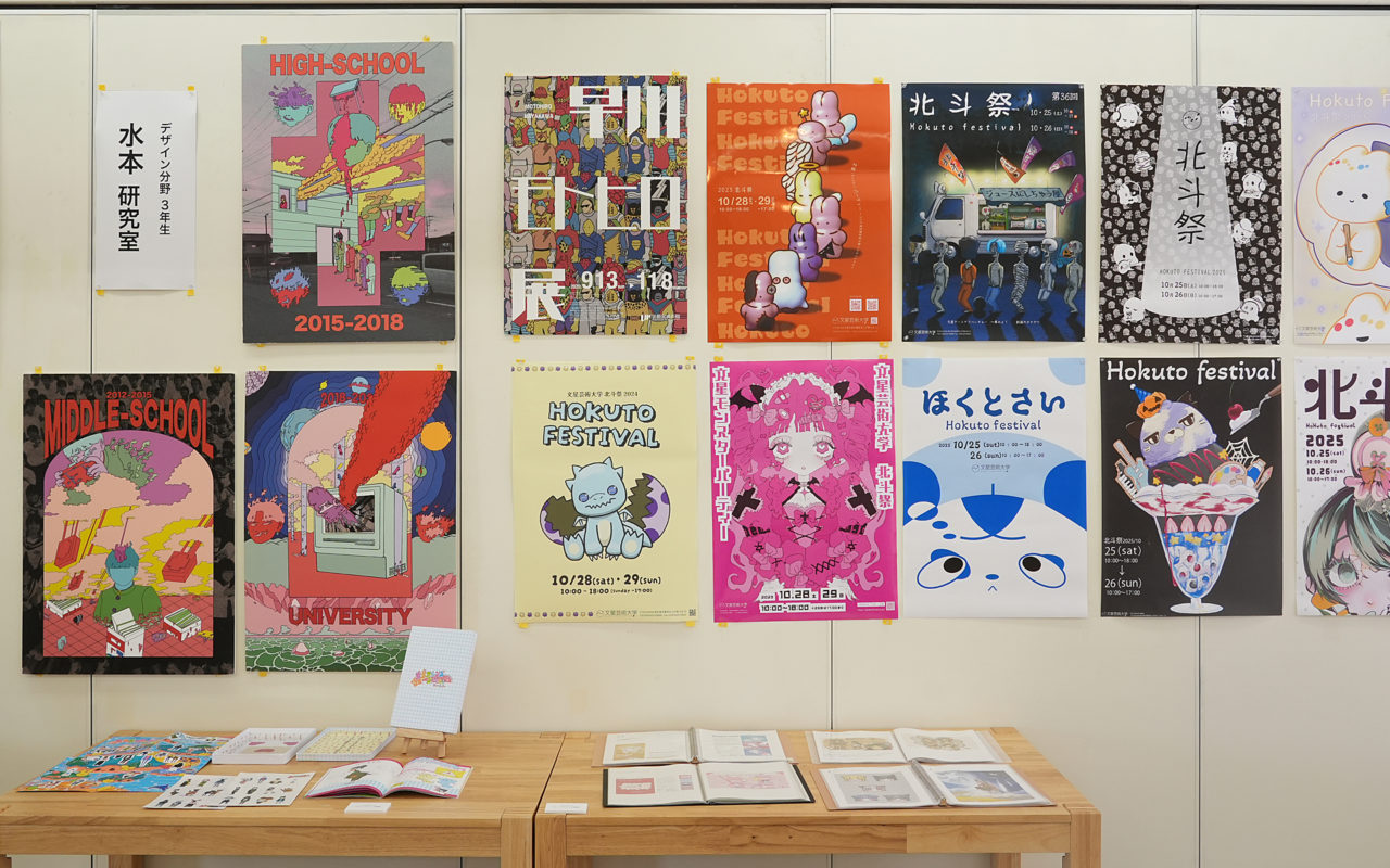 7月OCアフターレポート