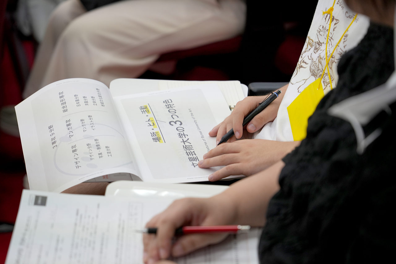 2025年8月オープンキャンパス