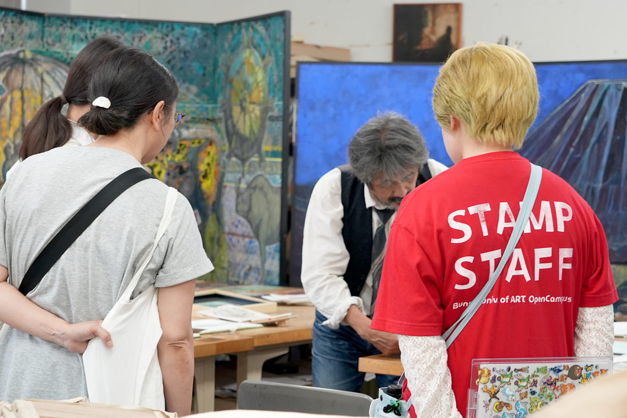 2025年8月オープンキャンパス