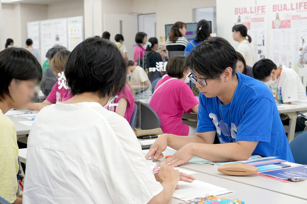 2025年8月オープンキャンパス