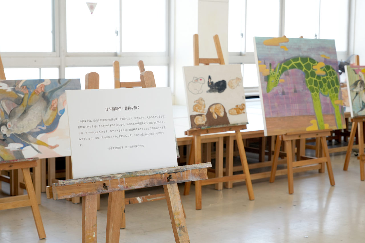 2025年8月オープンキャンパス