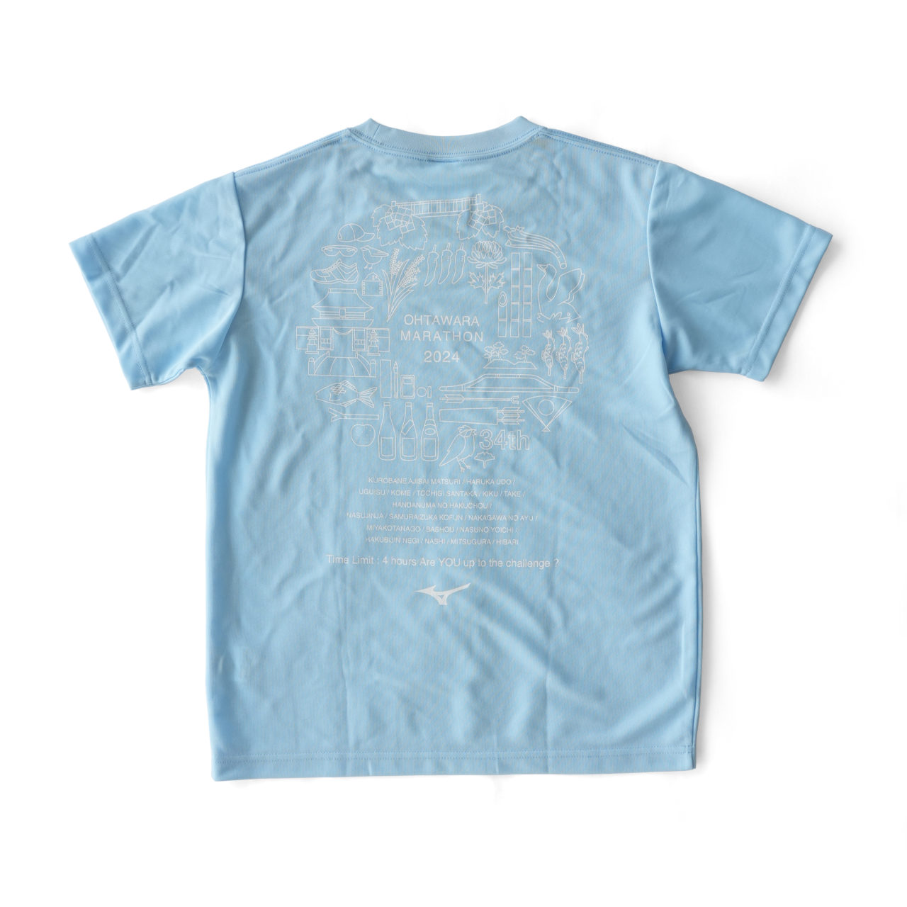 大田原マラソン大会2025の参加記念Tシャツをデザイン | 文星芸術大学