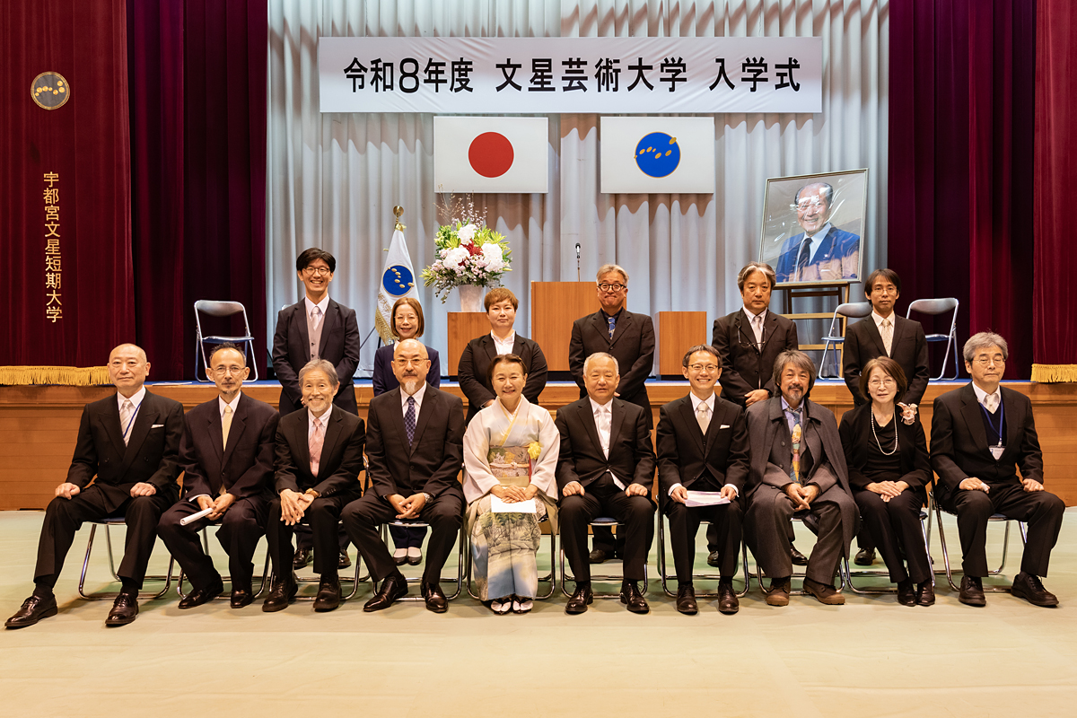 令和８年度入学式