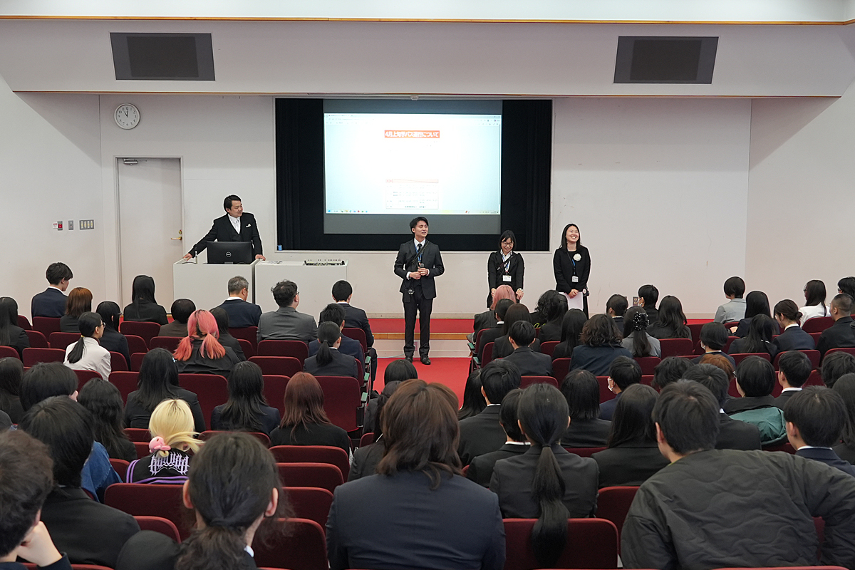 令和８年度入学式